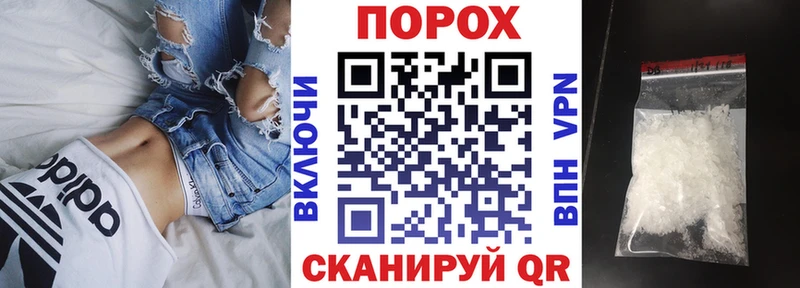 Амфетамин VHQ  Электроугли 