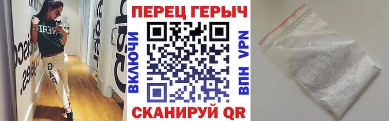 цены   Электроугли  Героин Heroin 