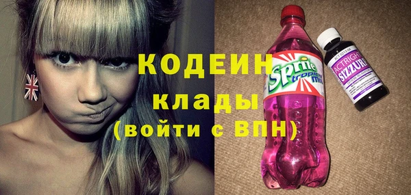 круглые Абдулино