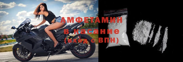 альфа пвп VHQ Алзамай