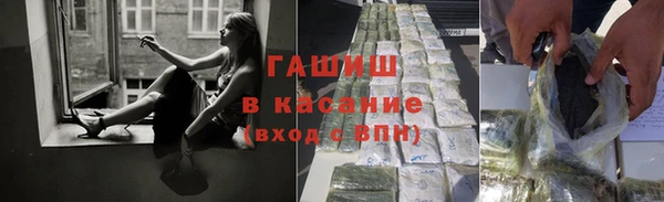 круглые Абдулино