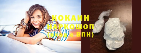 круглые Абдулино