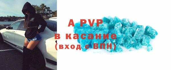 круглые Абдулино