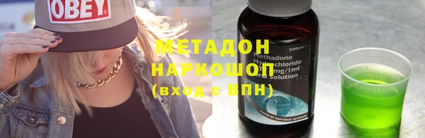 круглые Абдулино