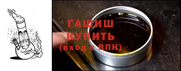 круглые Абдулино