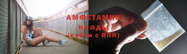 круглые Абдулино