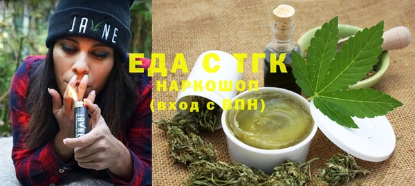 круглые Абдулино