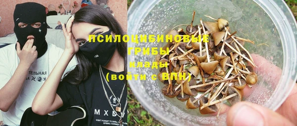 круглые Абдулино