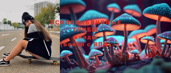кокаин VHQ Абинск