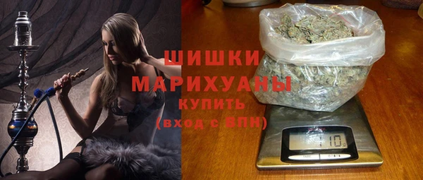 круглые Абдулино