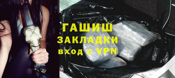кокаин колумбия Нязепетровск