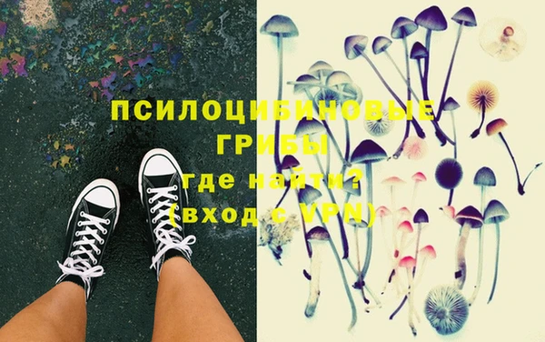 круглые Абдулино