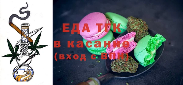 кокаин VHQ Абинск