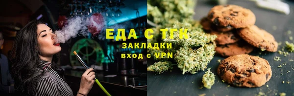 ешки Алексеевка