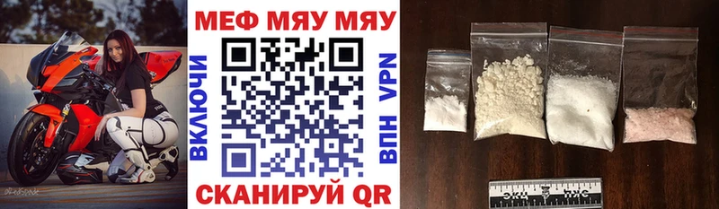 купить  цена  Электроугли  МЕФ кристаллы 